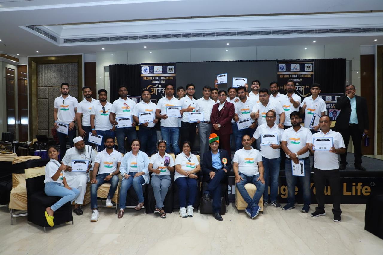 Rajdeep Traders Business Event