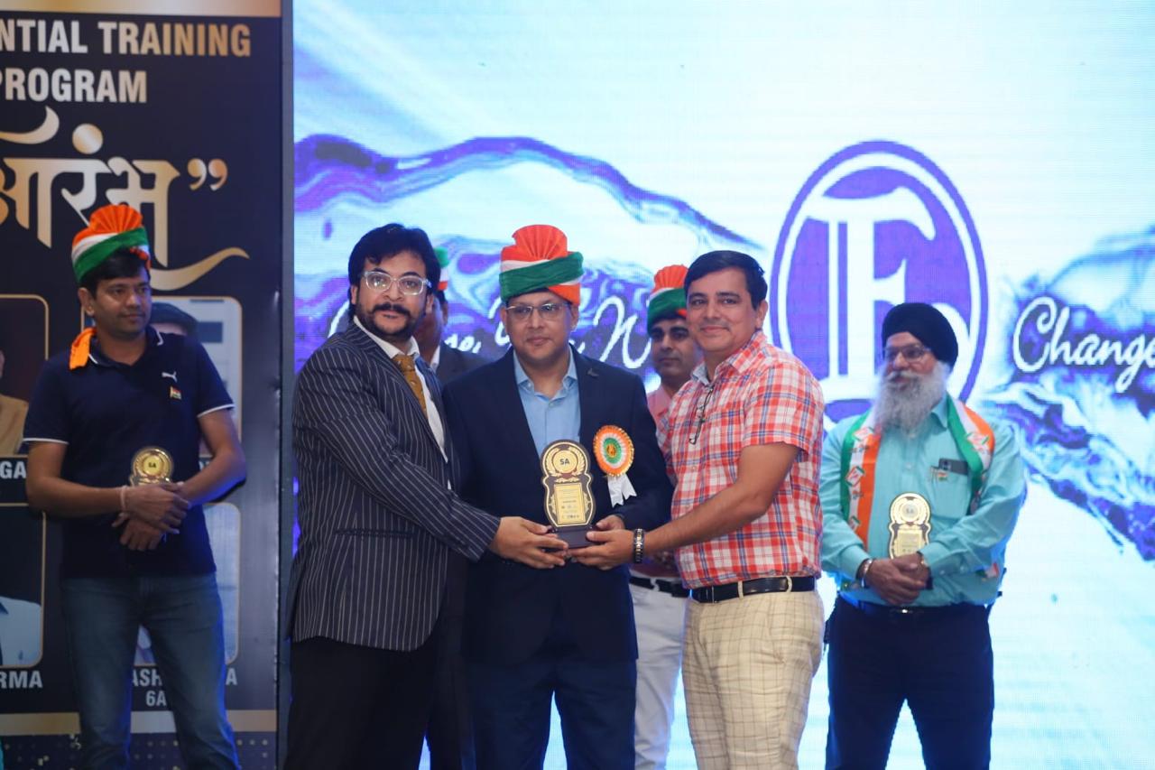 Rajdeep Traders Industry Event